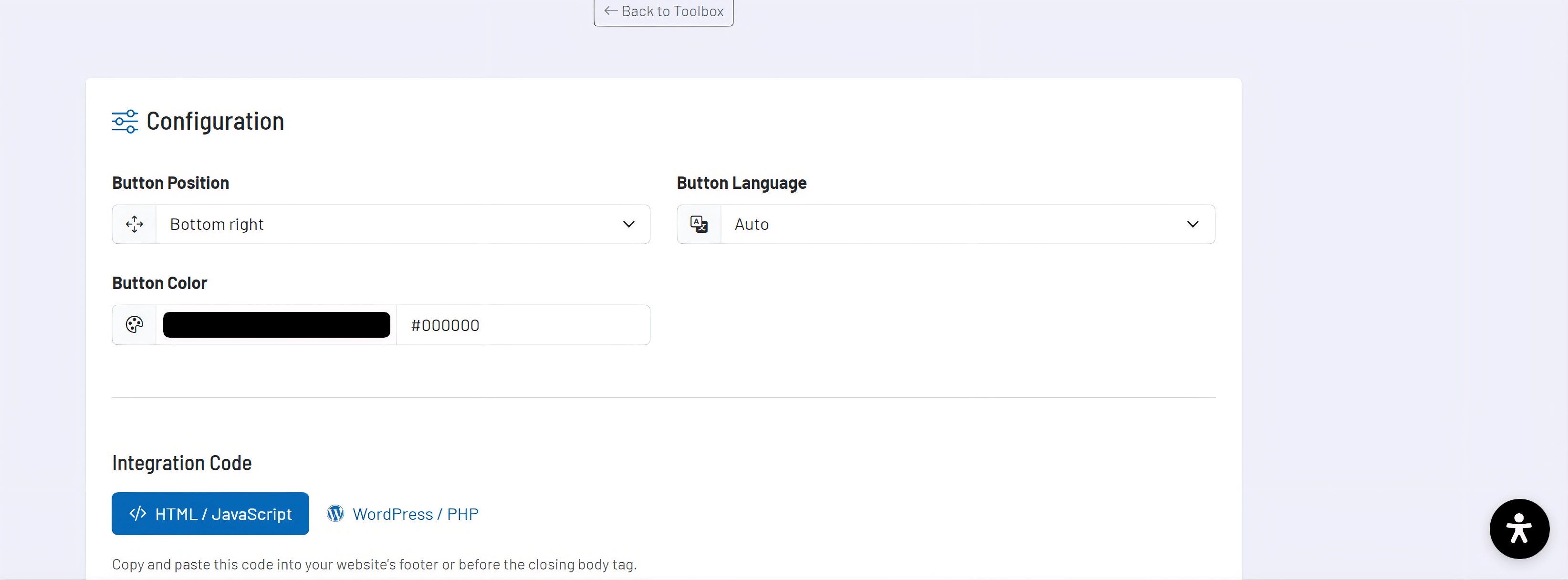 Screenshot: Configuration view with color and position selection